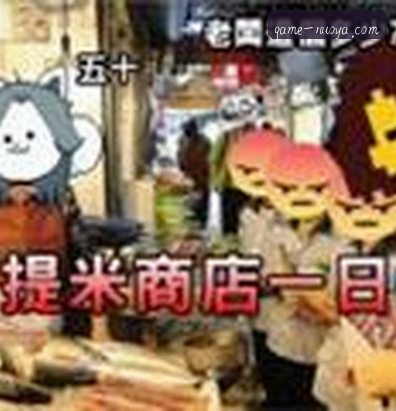 刘浩然