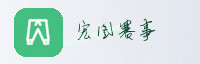 合作伙伴